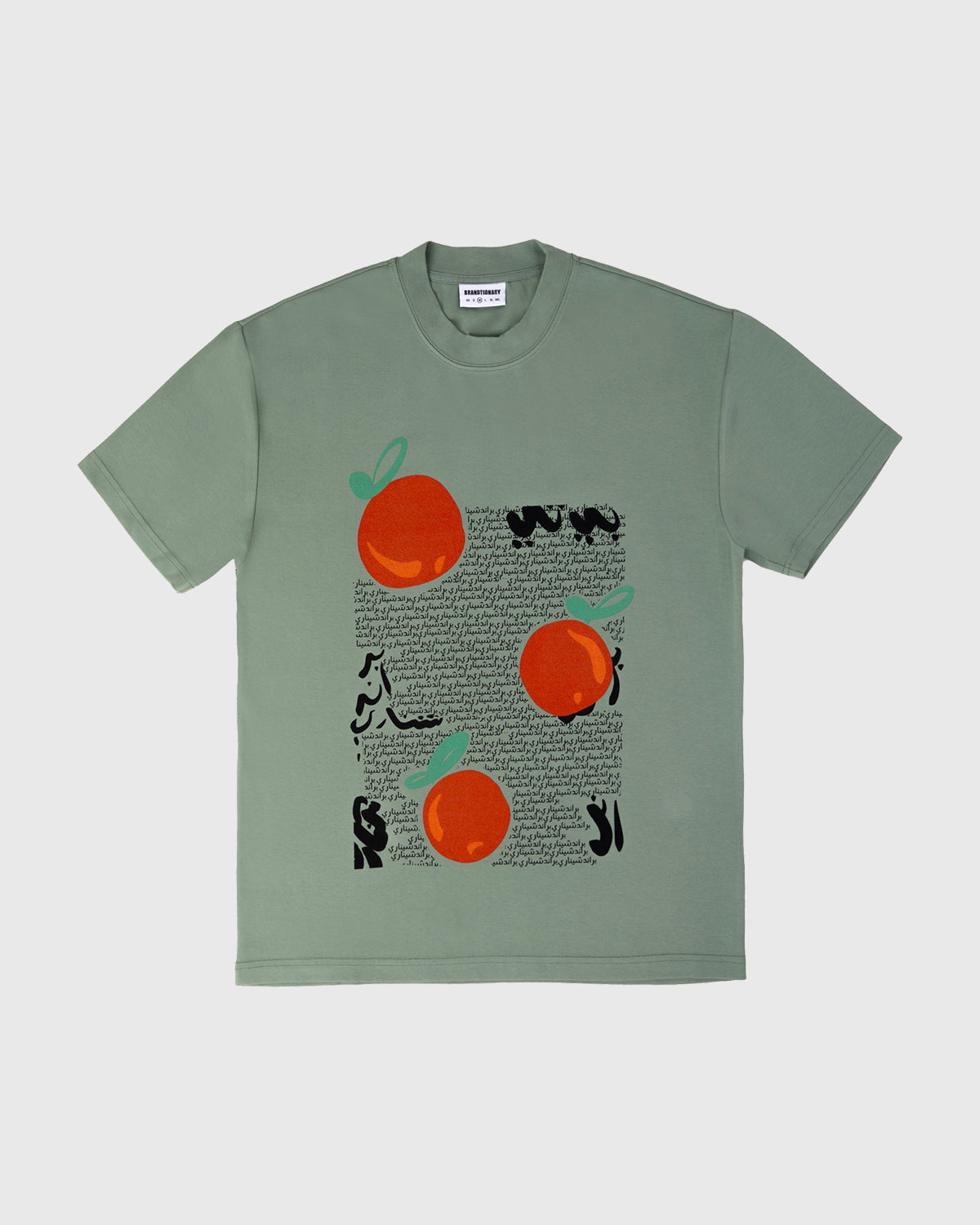 Signature Statement T-Shirt - Light Green
