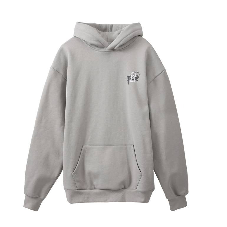 هودي رمادي مطبوع "You Need" مع غطاء رأس