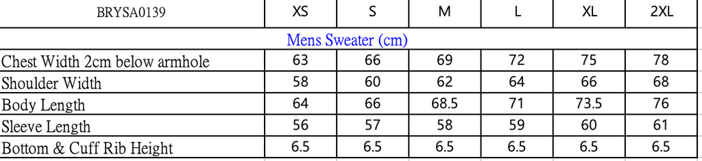 سويتر كلاسيكي صوفي أبيض بياقة قميص