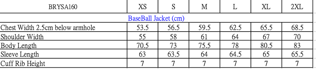 جاكيت بيسبول كاجوال بأزرار وياقة قميص أسود/أبيض